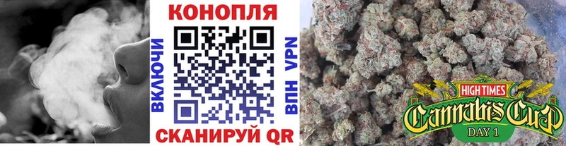 Где купить наркотики Андреаполь Кокаин  ГЕРОИН  АМФЕТАМИН  Канабис  Меф 