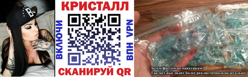 АМФ Розовый  Андреаполь 