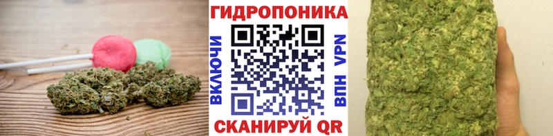 Печенье с ТГК конопля  наркошоп  Андреаполь 