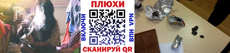 гидра маркетплейс  Андреаполь  Гашиш гашик 