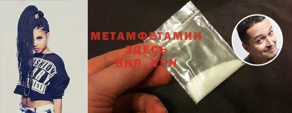 mdpv Лагань