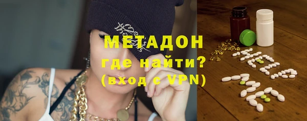 дистиллят марихуана Лабытнанги