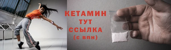 каннабис Ладушкин