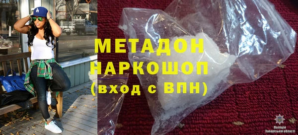 каннабис Ладушкин