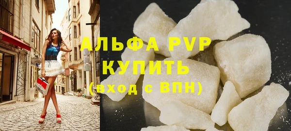 дистиллят марихуана Лабытнанги