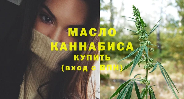 шишки Абдулино