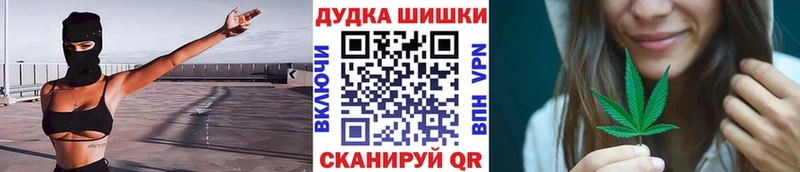 где продают   Андреаполь  Каннабис LSD WEED 